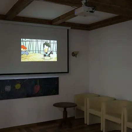 Sekula*** בית הארחה